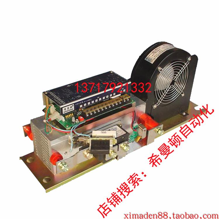 Direct marketing Hemanton XIMADEN Golden Manton Power dynamometer ZAC2P3-B90-340 400 500-11 