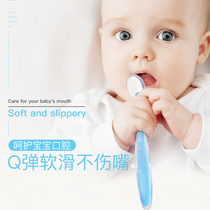 Baby Silicone Gel Soft Spoon Childrens Rice Spoon Neonatology Eating And Feeding Baby Spoon Supplement High Temperature Resistant Safety
