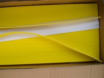 3*20 Bridge Sponge Pad Knife Mold Back Glue 3mm Sponge Sticker Strip Self-adhesive Strip