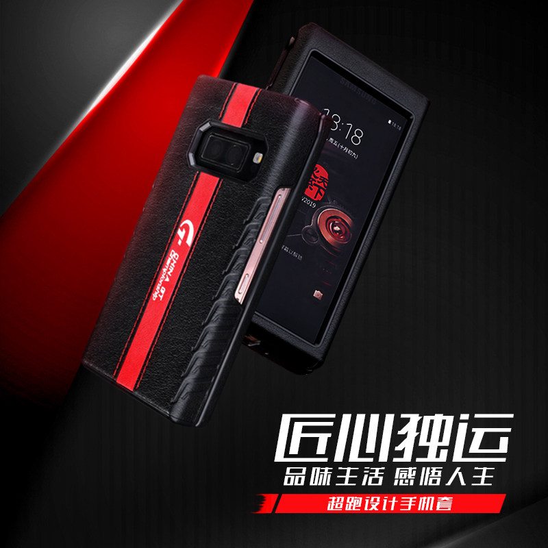 Samsung w2019 mobile phone protective cover W2018 leather protective cover all-inclusive anti-fall shell flip leather luxury business leather cover