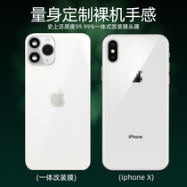 Apple explosive modified lens rear film conjoined x xs xr xsmax seconds change 11promax camera iphone fake sticker x change 11pro lens set xr change