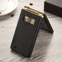 Samsung w2015 mobile phone case W2016 flip Protective case leather G9198 anti-fall big four five flagship 8 Business