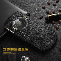 Usmile is suitable for 8848M3 mobile phone case leather head layer cowhide titanium mobile phone M3 business shell anti-fall