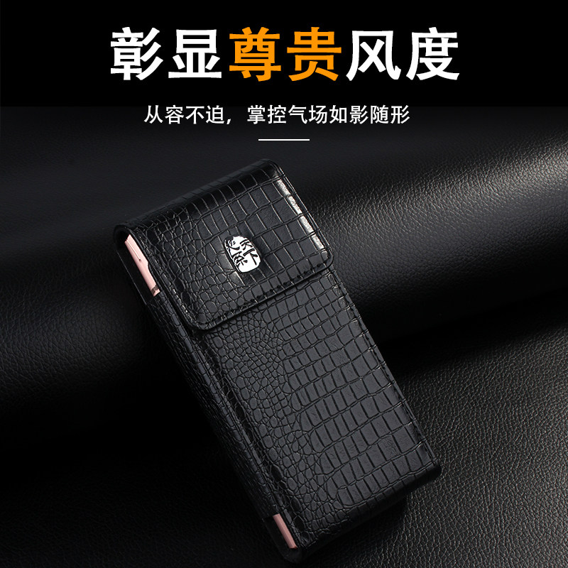 Samsung W2019 mobile phone case business leather pull-out case W2018 vertical plug shell heart of the world new