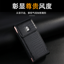 Samsung W2019 mobile phone case business leather pull-out protective case W2018 vertical plug shell heart of the world new