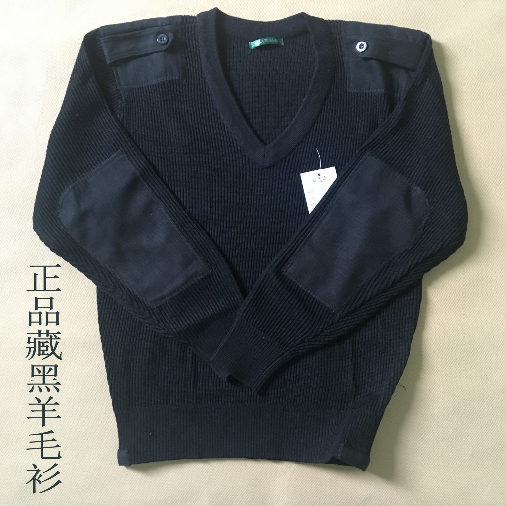  Sea sweater Navy blue sea blue black sweater officer cardigan captain pure wool thickened cadre velvet coat