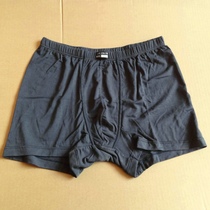 Pants Modal blended boxer shorts panties shorts Black shorts Light and light