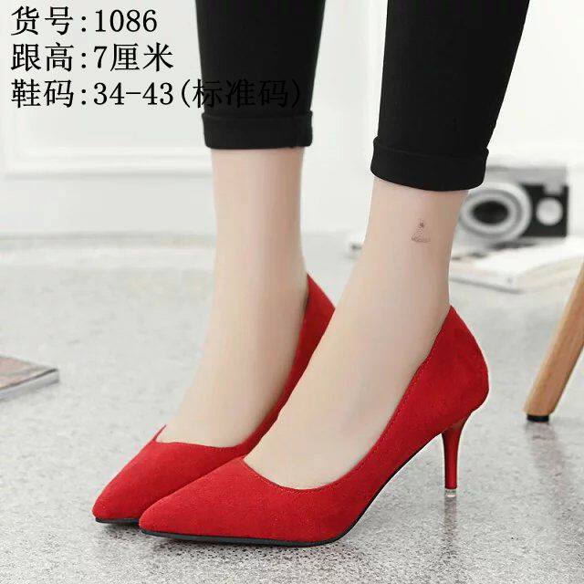 Chaussures de printemps Commuter - Ref 918449 Image 13