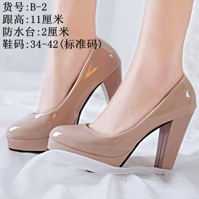 Chaussures de printemps Commuter - Ref 918449 Image 8