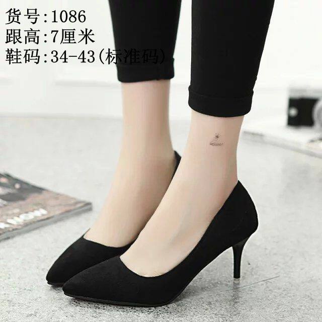 Chaussures de printemps Commuter - Ref 918449 Image 15