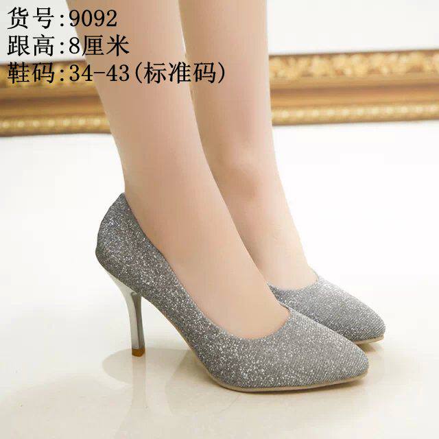 Chaussures de printemps Commuter - Ref 918449 Image 26