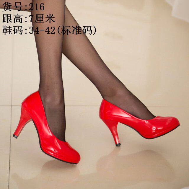 Chaussures de printemps Commuter - Ref 918449 Image 24