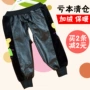 Mùa đông cộng với quần độn nhung cho bé quần nam mở quần bé bằng da tã 1-2 tuổi cho bé quần quần thô cho bé