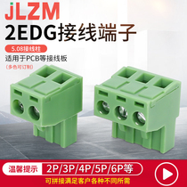 KF2EDG5 08mm wiring terminal plug-in straight bending needle PCB straight bending pinhole seat green eco-friendly connector