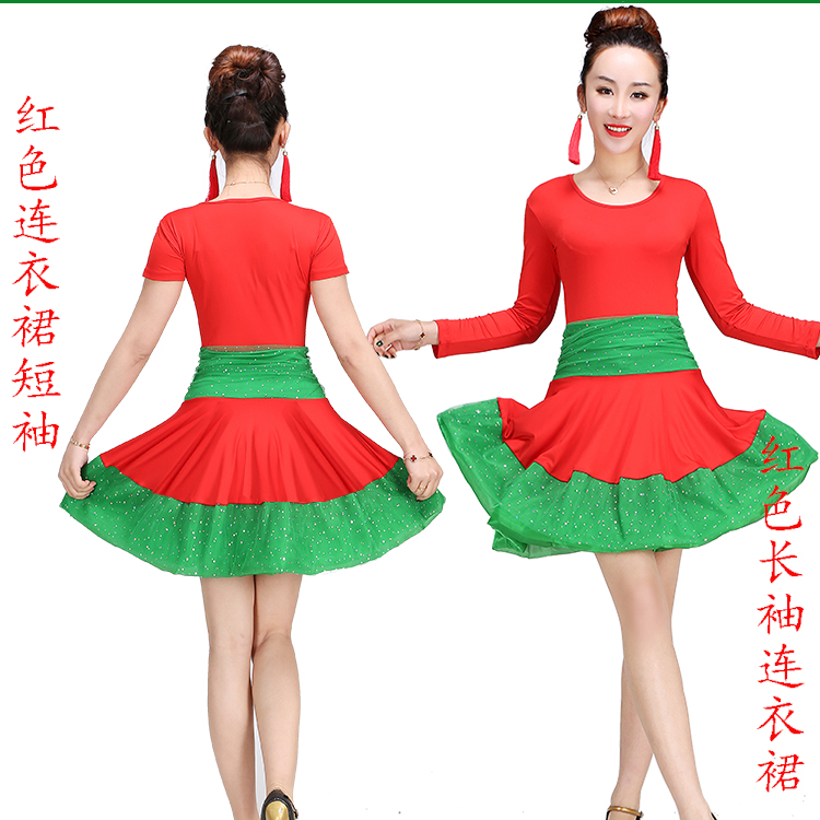 Trang phục múa vuông thiết kế trang phục váy lụa lụa Áo dài tay dài quần áo khiêu vũ trung niên quần áo mùa thu - Khiêu vũ / Thể dục nhịp điệu / Thể dục dụng cụ mua giày khiêu vũ