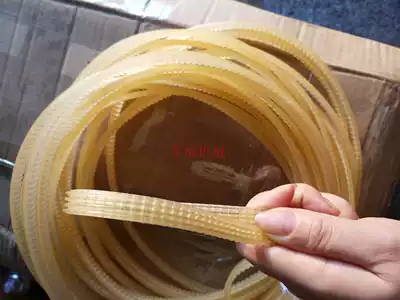 Composite Chamfering machine belt Chamfering machine belt desktop Chamfering machine motor transmission belt rubber belt 690MM