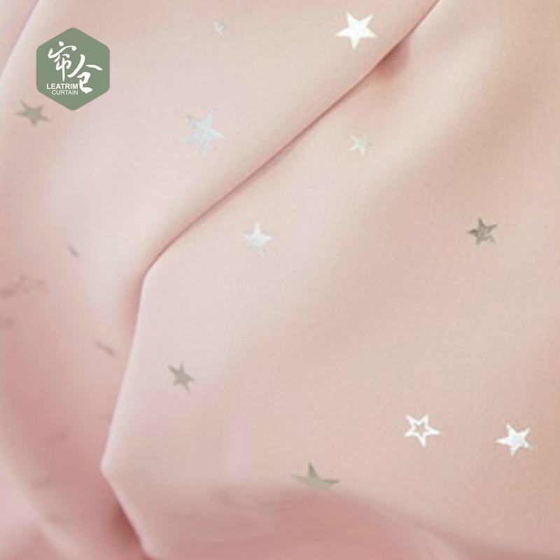 Curtain Barn Japan Design Full of Star Curtains Shading and eco-friendly washable children's room Funny Memories Stereotyped