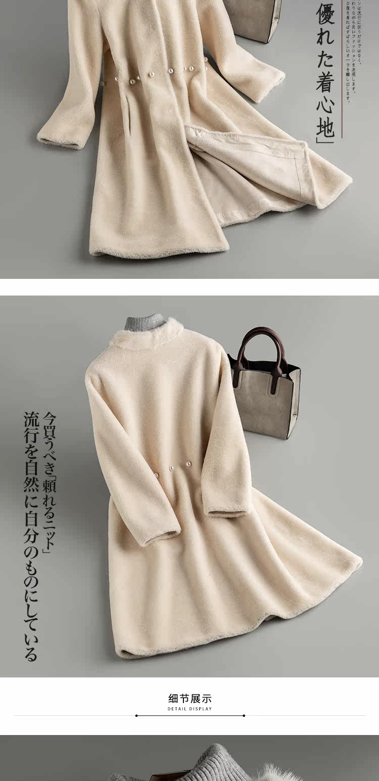 Manteau de fourrure femme - Ref 3173026 Image 11