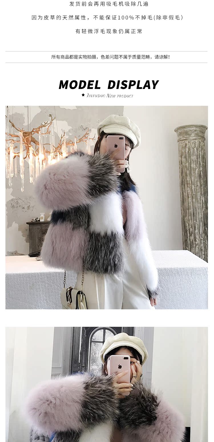 Manteau de fourrure femme - Ref 3173359 Image 9