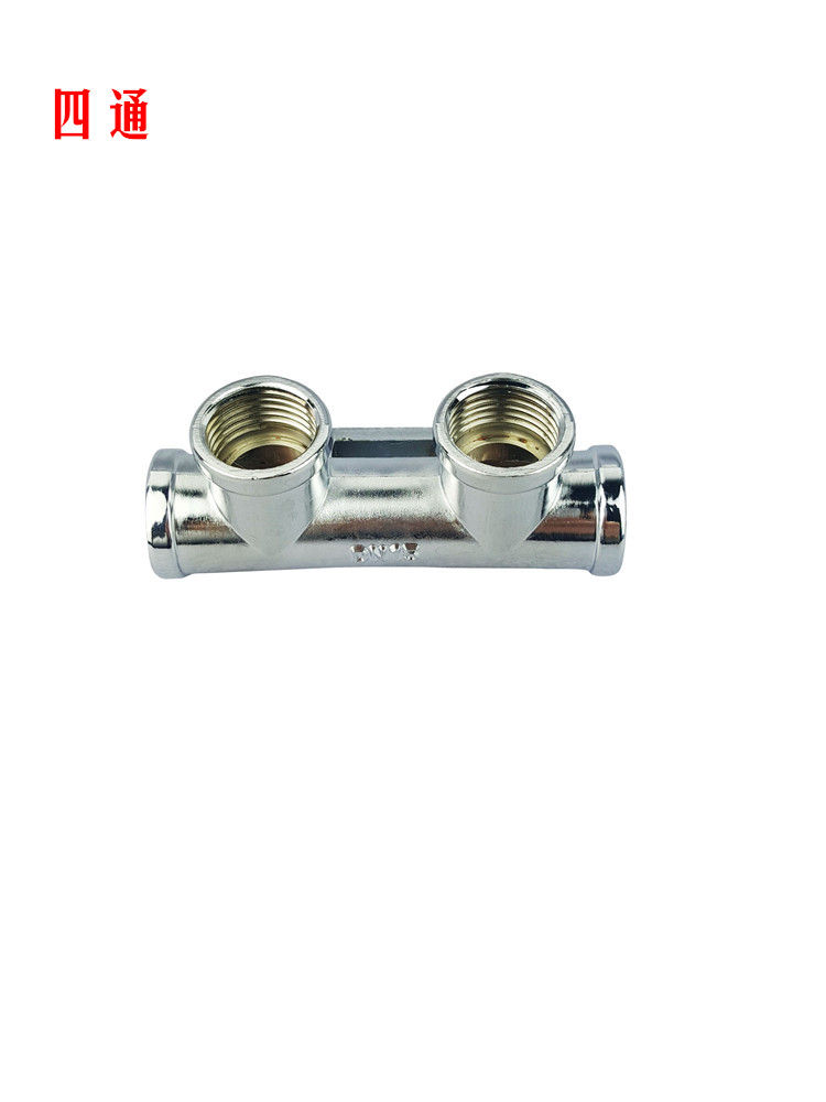 Xe tải moóc nặng xe tải phanh xe nhỏ giọt thiết bị tưới nước phụ kiện đồng năm nước hợp kim năm chiều sáu chiều - Sửa đổi ô tô chổi rửa xe ô tô cán dài