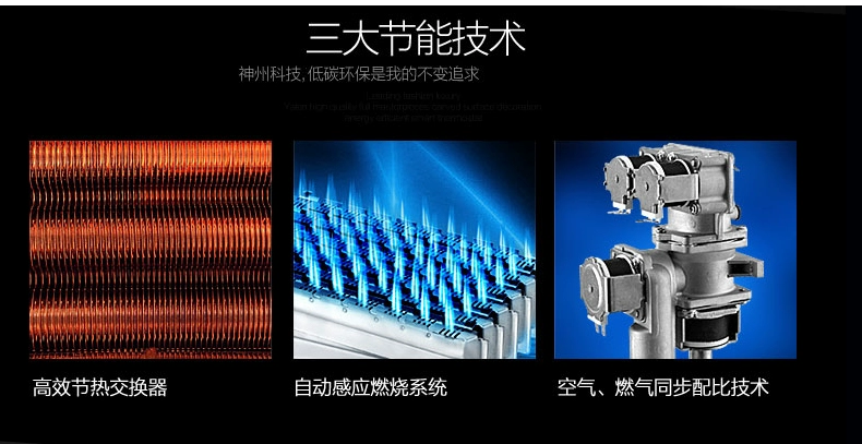 Máy nước nóng khí đốt Thần Châu JSQ21-11HD3 khí hóa lỏng khí tự nhiên nhiệt độ thông minh 11 lít 11L giá bình nóng lạnh ariston 20l