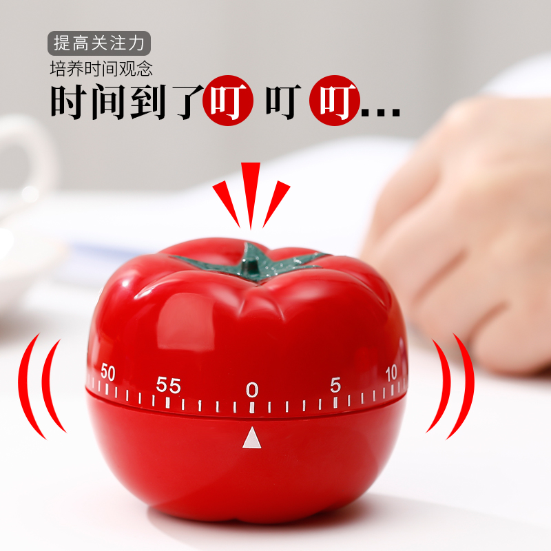 Timer Children Learn Students Small Alarm Clock Kitchen Chronograph Reminder Timed Learning Time Management Timer-Taobao