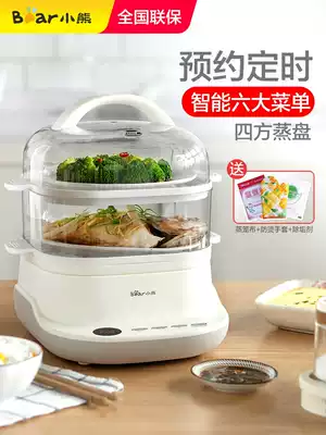 Bear electric steamer Household small multi-function double-layer large-capacity plug-in electric steaming artifact reservation timing electric steamer