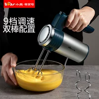 Gấu thép không gỉ đập trứng điện hộ gia đình công suất cao cầm tay mini eggbeater đánh kem trộn máy đánh trứng mini dùng pin gì