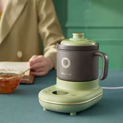 Bear electric casserole Household small multi-function health pot High temperature porcelain automatic intelligent soup porridge electric casserole cup