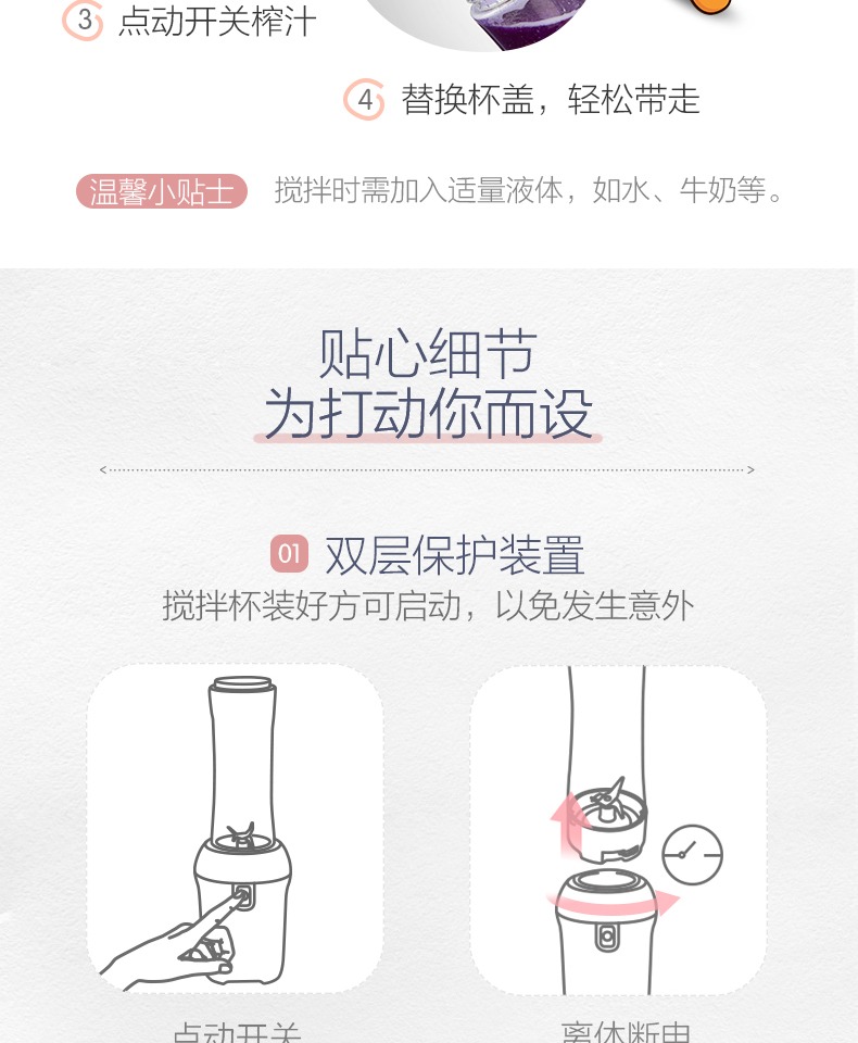 máy ép trái cây công nghiệp Máy ép trái cây cầm tay gấu / Cubs LLJ-D05Q5 Máy ép trái cây gia đình nhỏ - Máy ép trái cây máy sinh tố panasonic