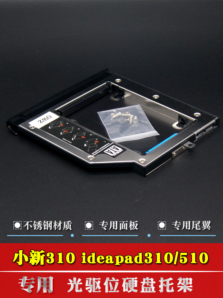 27块9对于可以让旧这个此多出1T空间？本波学生党真赢麻了！