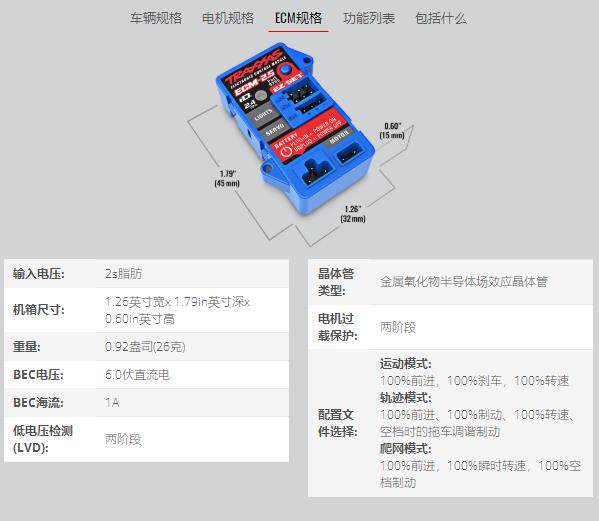 Игрушка traxxas 新款trx4m 彷真1/18攀爬车 路虎烈马遥控车#97054-1