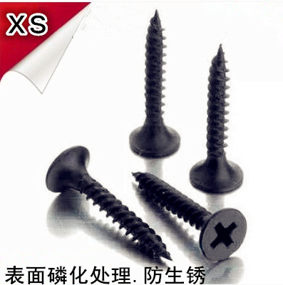 Suxin wall panel nail cross flat head self-tapping screw countersunk head self-tapping high strength dry wall nail wood screws M3 5