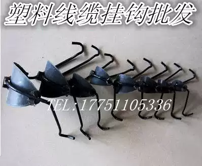 Cable plastic hook 25#-95# telecom mobile Unicom cable special overhead hook hook