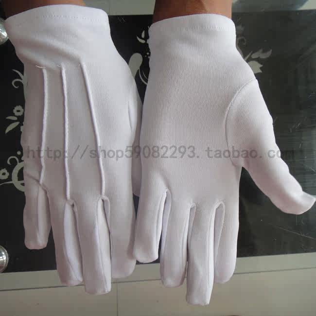 Gants pour enfants - Ref 2147163 Image 7