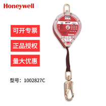Honeywell 1002827c quick checker 6 2 m webbing anti-fall MightyLite drop limiter