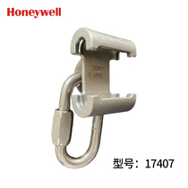 Honeywell Slider Dealer 17407 Non-Open Wind Power High-altitude Operation Fall Defender Authorization