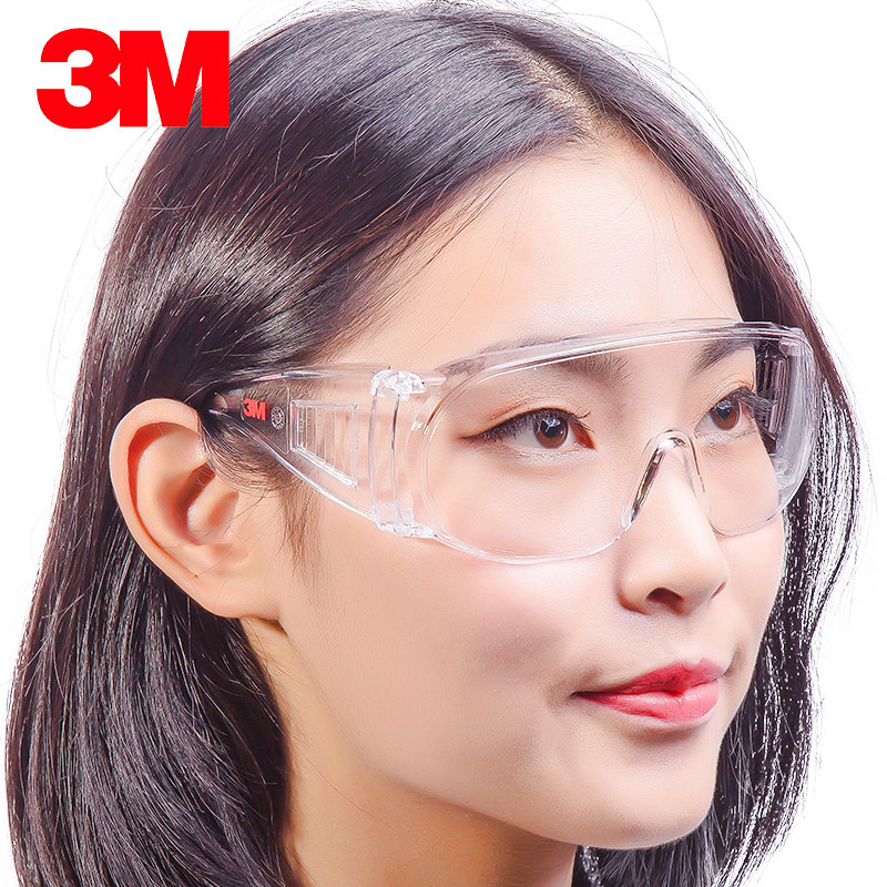 3M1611 goggles anti-dust windproof sand safety Lauding glasses anti-shock splash riding handsome men and women