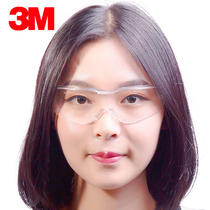  3M goggles 10434 anti-fog colorless anti-sand and dust riding labor protection anti-impact protective glasses