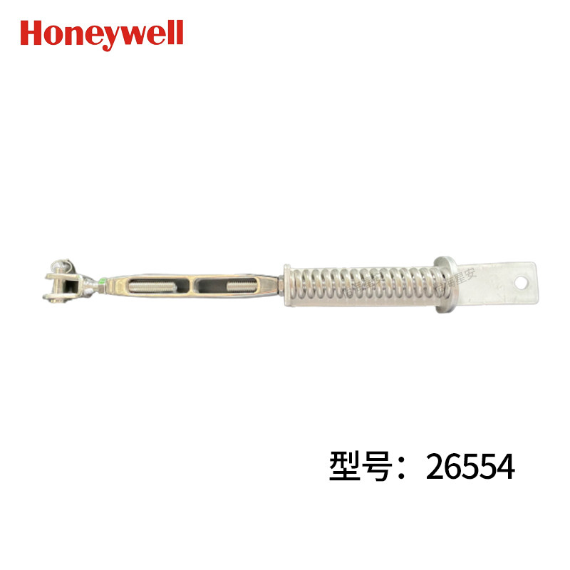 Honeywell 26554 galvanized steel tension tension 150 kg tension lifeline operation