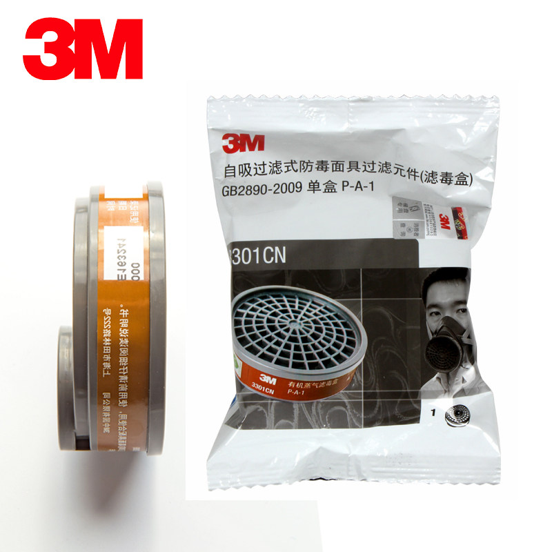 3M 3301CN organic vapor filter box, organic vapor gas protection, with 3200 protective mask