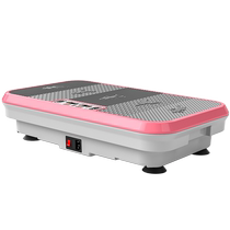 Heisman shaking machine rhythm lazy body fat-slinging machine sports body home aerobic fitness equipment standing type