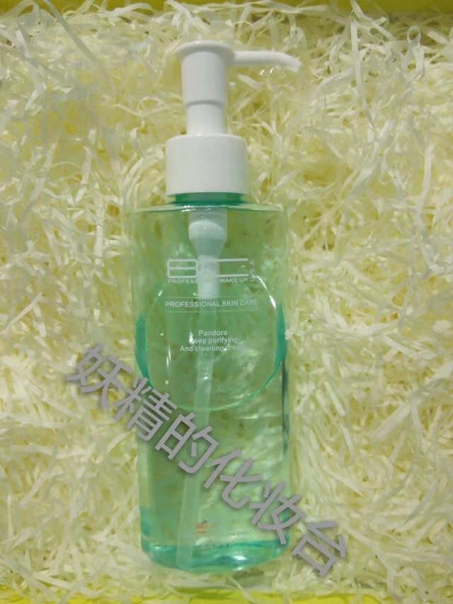 U.S. 8-degree makeup completely remover oil and water deep clean and thoroughly wash