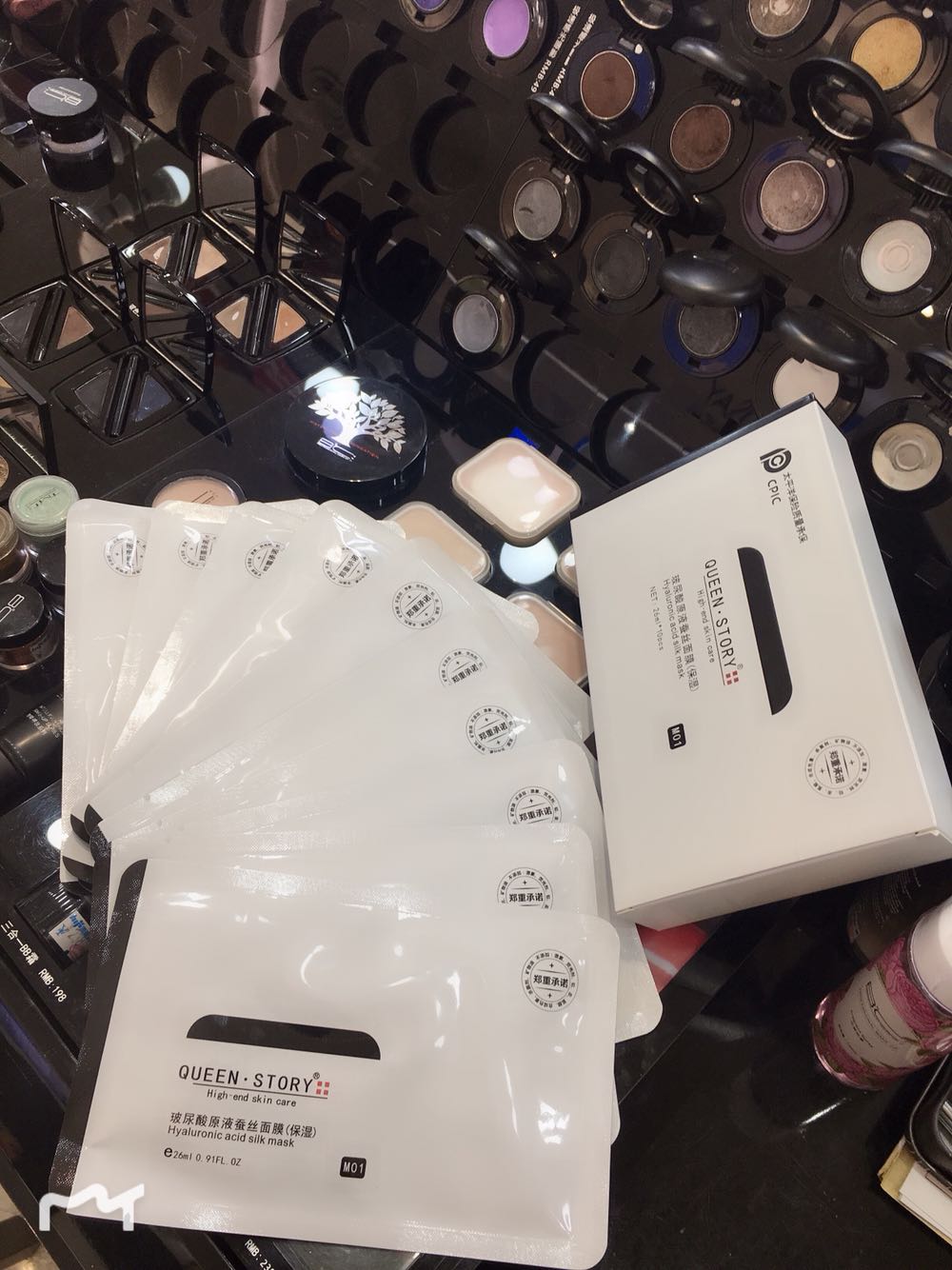 Queen Hyperine Queen QUEEN Story Mask Black Film Membrane Carbon Membrane 10 Boxes