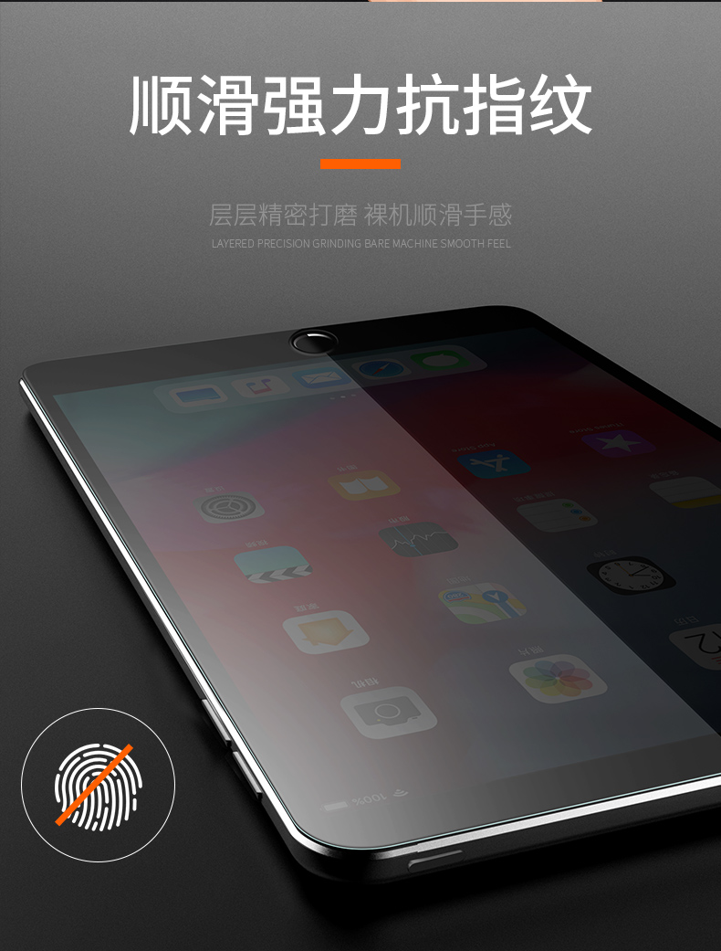 Phim cường lực Ipad ari2 2018 phẳng 2/3/4/5/6 bảo vệ máy tính Apple 2017 10.5 pro9 mới - Phụ kiện máy tính bảng ốp lưng ipad gen 8