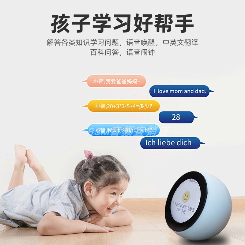 电压继电器DY-32系列:电力系统中的智能卫士