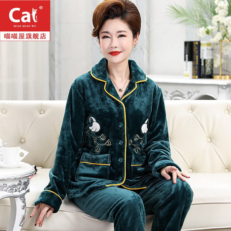 Coral Suede Pajamas Woman Autumn Winter Thicken Plus Suede Warm Middle Aged Mother Winter Flannel Suede Suit Suit