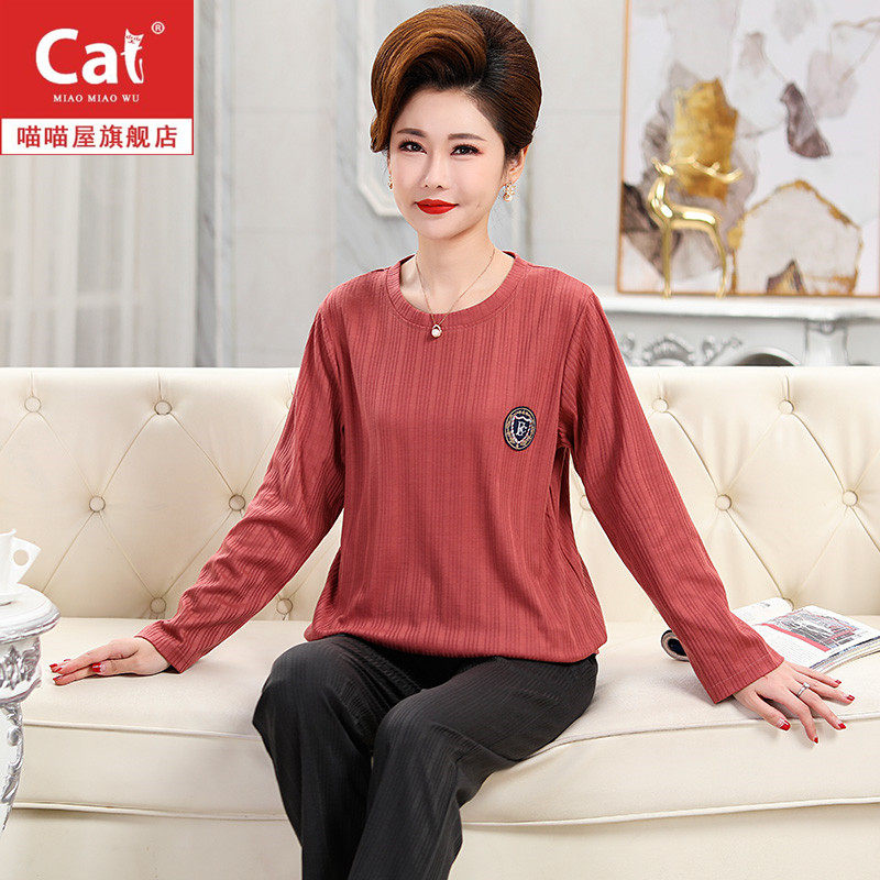 Autumn middle-aged and elderly moms sleepwear ladies spring autumn pure cotton long sleeves head autumn and winter to step up the whole cotton home clothes