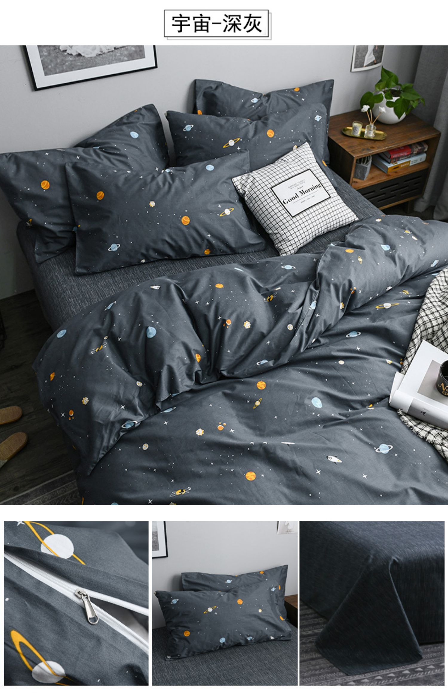Bộ đồ giường bằng vải cotton màu đỏ gồm bốn tấm cotton Bắc Âu chăn đơn giản chăn 1,51,8m giường 笠 ba 4 bộ - Bộ đồ giường bốn mảnh chăn drap gối nệm