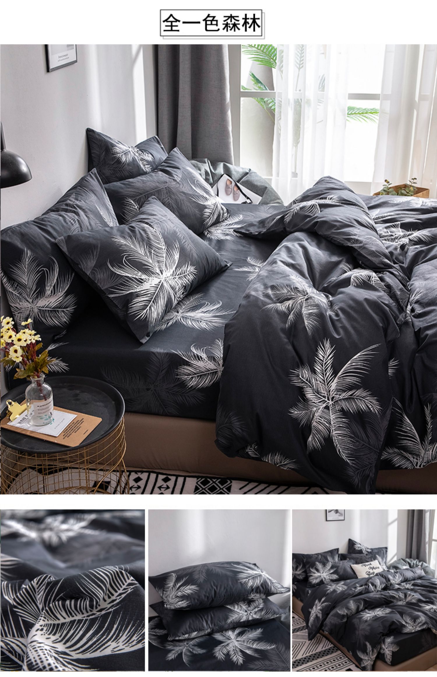 Bộ đồ giường bằng vải cotton màu đỏ gồm bốn tấm cotton Bắc Âu chăn đơn giản chăn 1,51,8m giường 笠 ba 4 bộ - Bộ đồ giường bốn mảnh gối kèm chăn